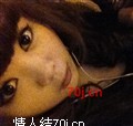 戒烟不戒情