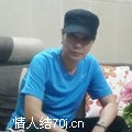 嵐嵐