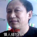 吴建华
