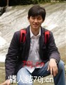 hancfan