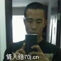 陌陌曼陀罗