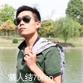 脱光