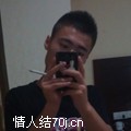 柯柯小男人