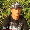 土豆泥A