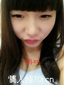 李晓舒