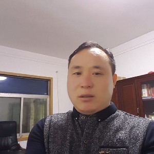坦然接受