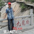 林冧