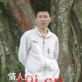 斌发
