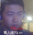 绝涯望月