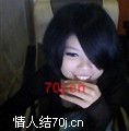 晨兮