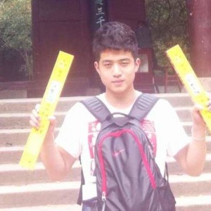 她的那个男人