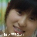 初雪的眼泪