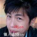 射的瞬间