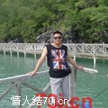 龙皇
