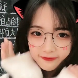 小艳吖