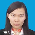 hemeiling