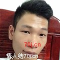 蓝星人