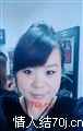 往事如烟美