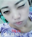 心卻在我