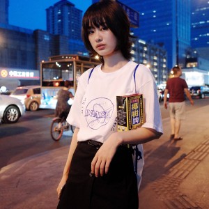 阿拉考拉