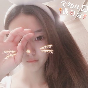 好像叫雅儿