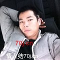 Guo8463273