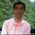 真诚射手