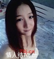 沫沫小七