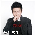 韬公子