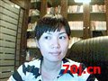 名珠