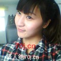 等尼
