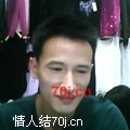 无缘调头