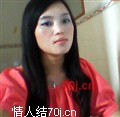 地古牛