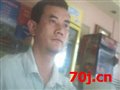 只做知己男