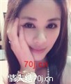 一叶知秋7