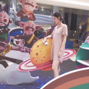 琪 琪
