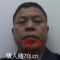 夜晚好想你