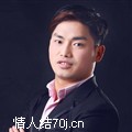 只许雨露