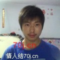 蒙西