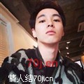 知己手