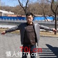 许仙很龌龊