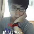 单眼皮的鱼