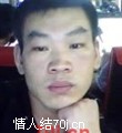 魏立明