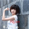 他不是梦
