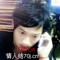 孤独一欣