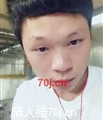 飘散一切