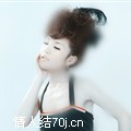 巴黎春天