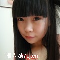 大大美妞