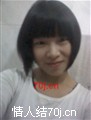 he娜娜