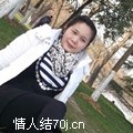 我要你的爱